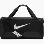 Nike Brasilia 9.5 Large Duffel